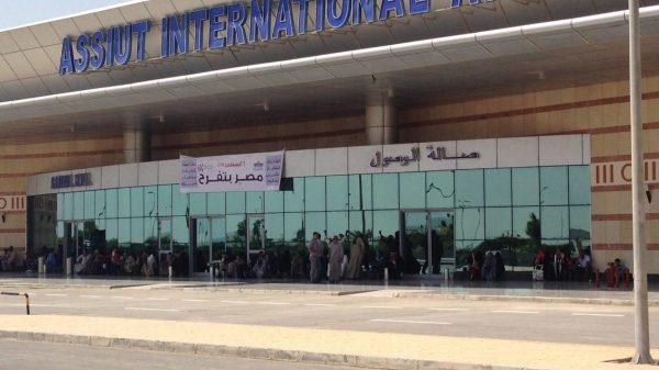 Assiut Airport