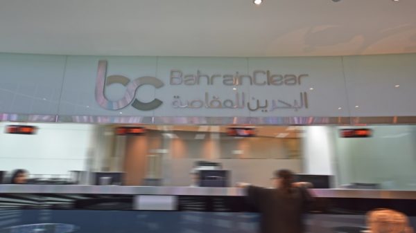 Bahrain Clear company