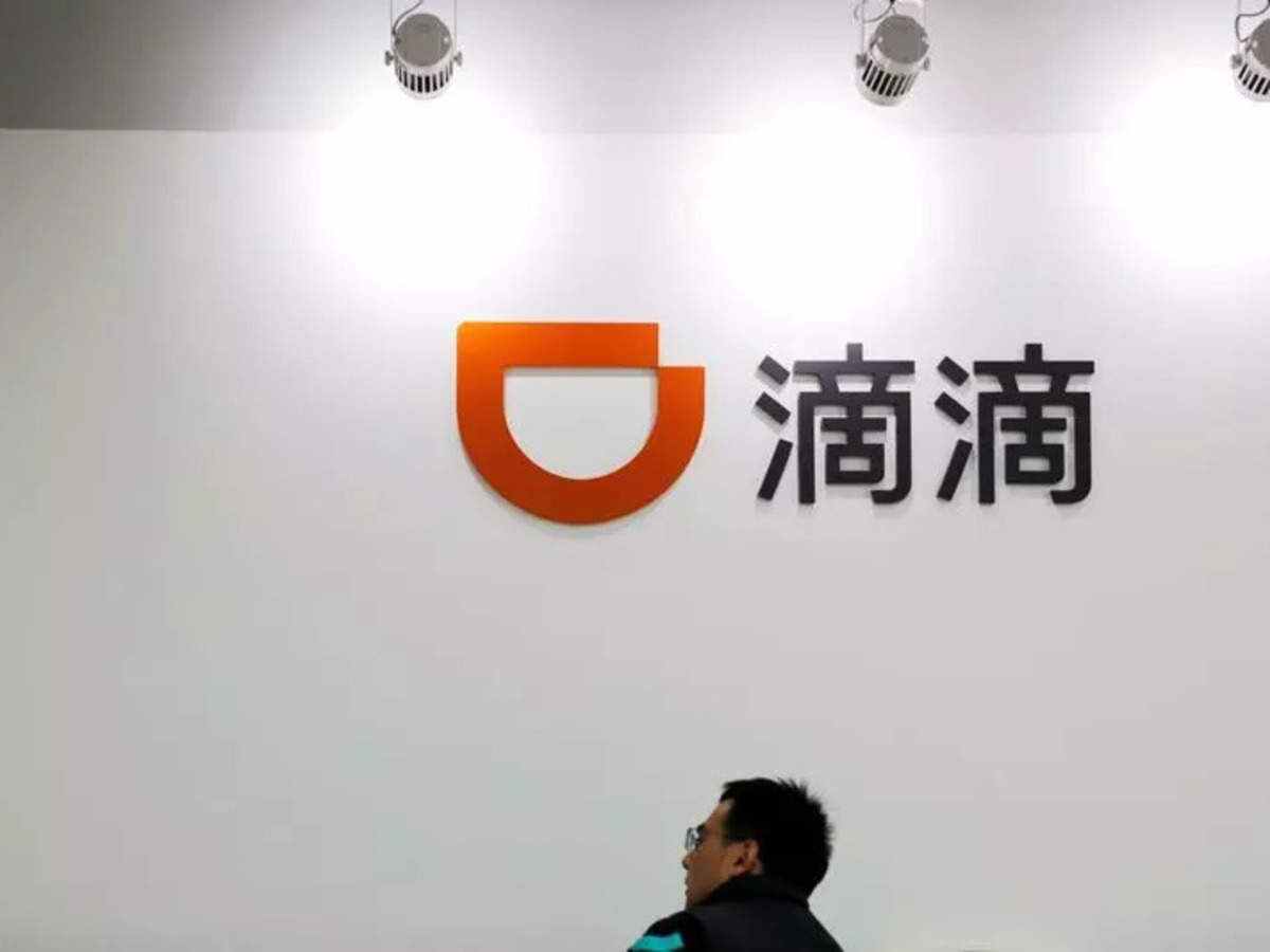 Didi Global