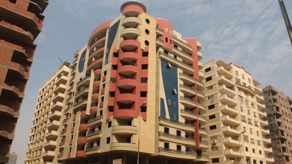 Egypt’s central bank