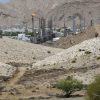 Energy Development Oman
