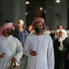 Gulf investments in US