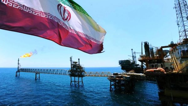 Iran oil terminal