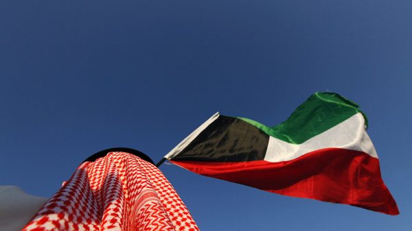 Kuwait’s Future Generations Fund