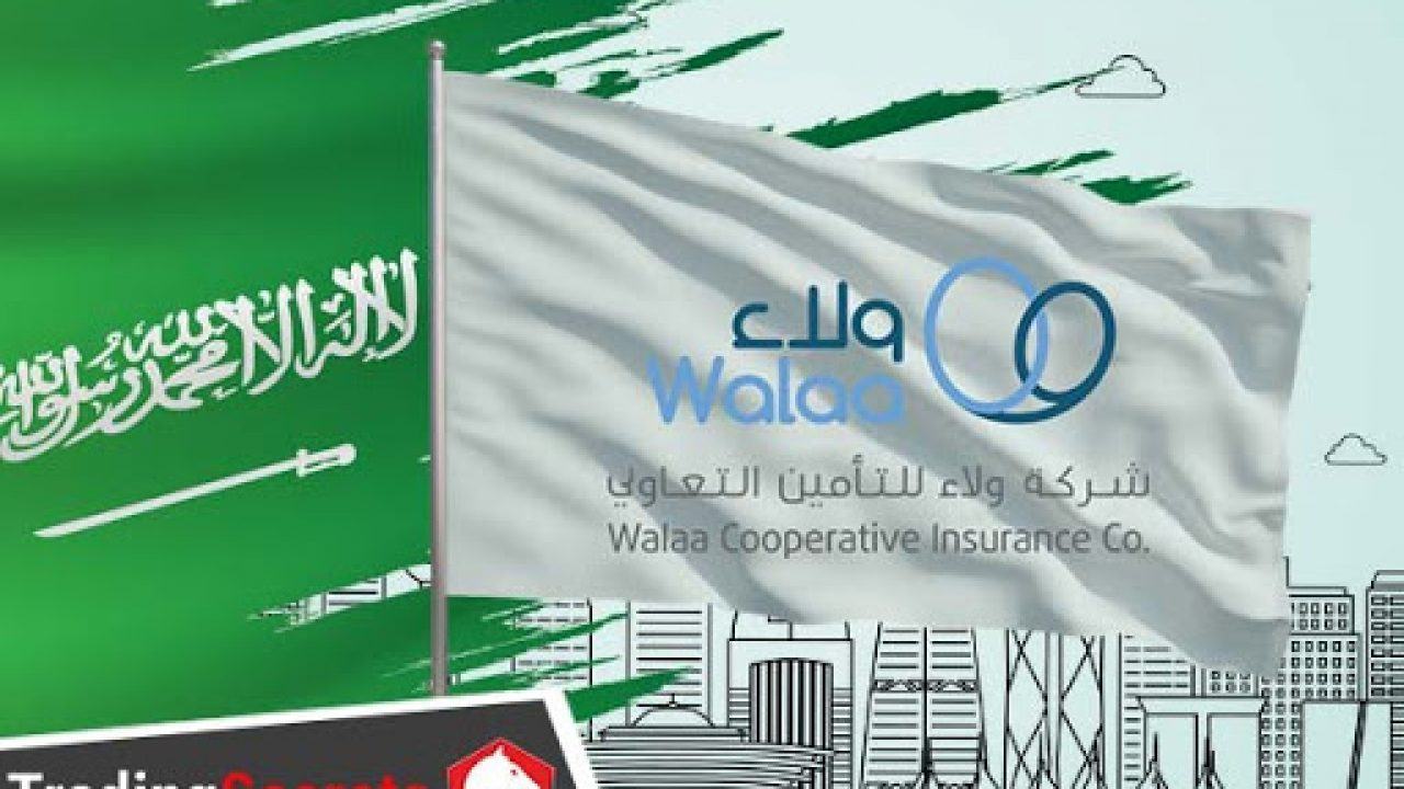 تكافل ساب Takaful Takaful