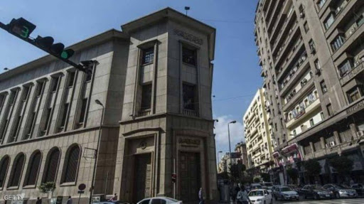 مصر: احتياطات النقد الأجنبي تواصل الارتفاع للشهر العشرين