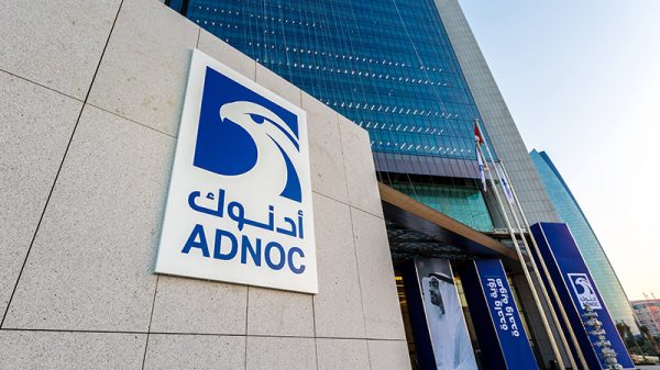 ADNOC