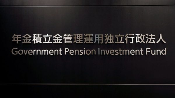 Japan's Pension Fund