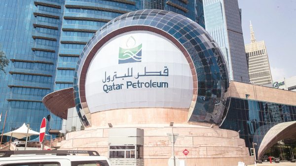 Qatar Petroleum