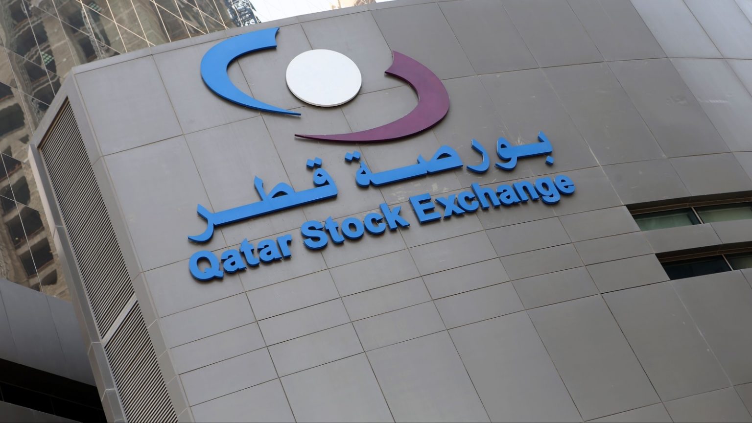 Qatar Stock Exchange