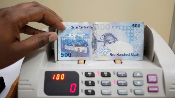 Qatar’s inflation rate