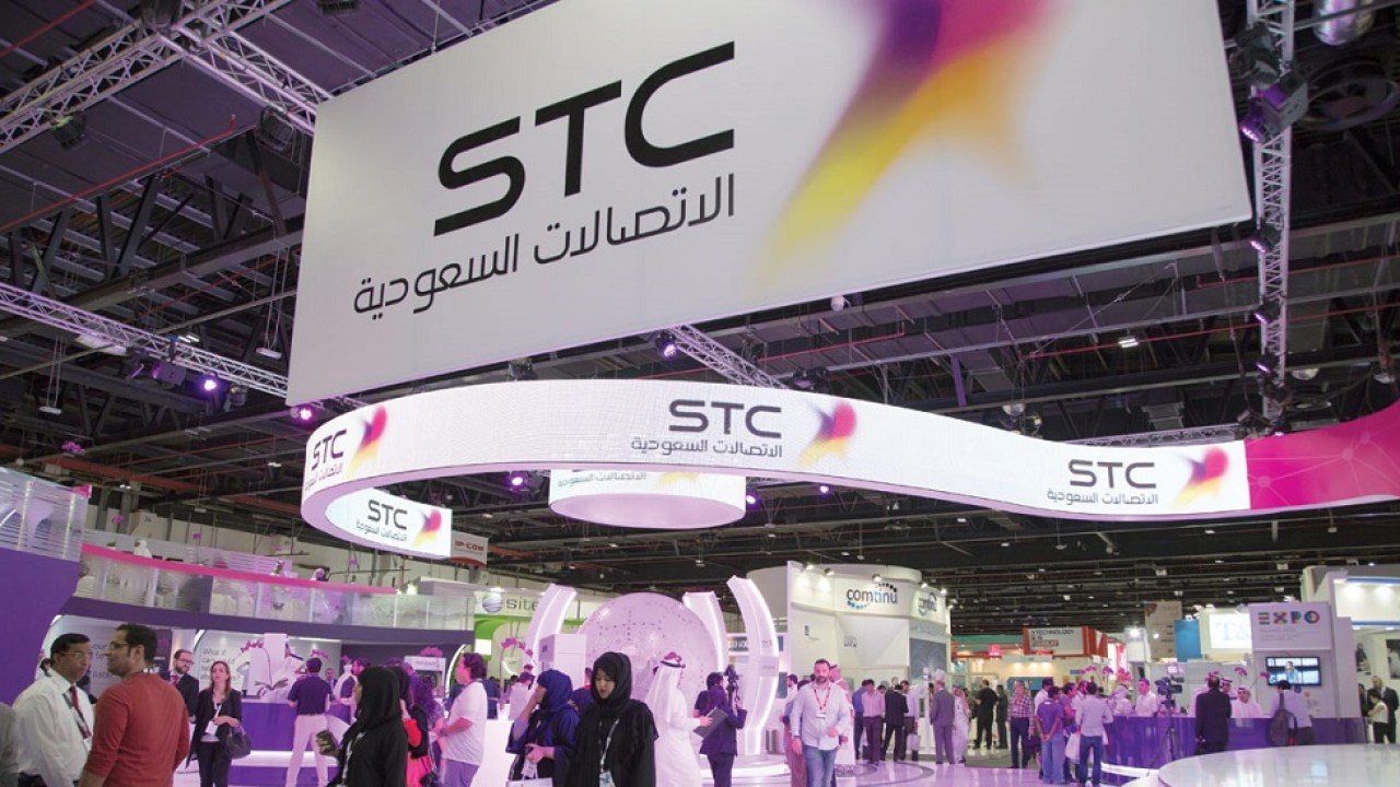 STC السعودية
