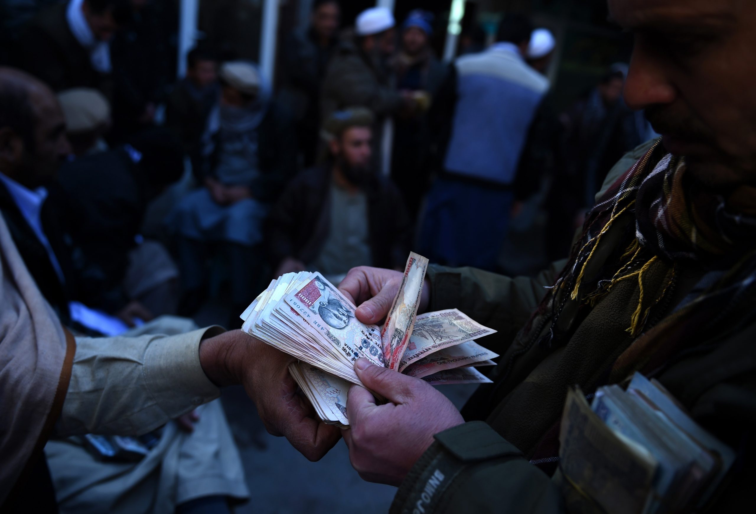 صندوق النقد وأموال أفغانستان
