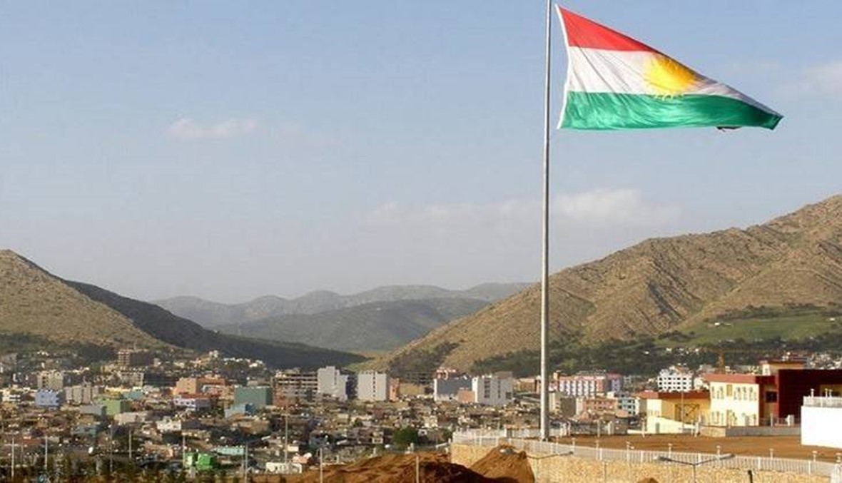 إقليم كردستان