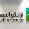 Aramco