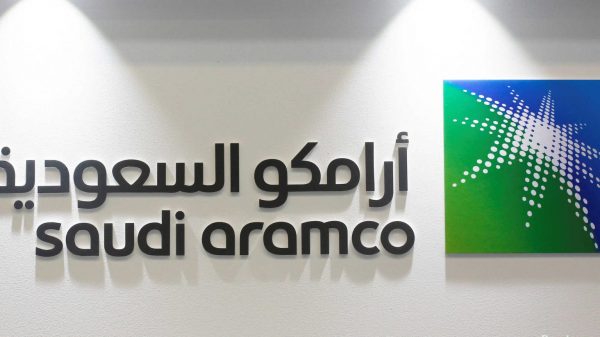 Aramco