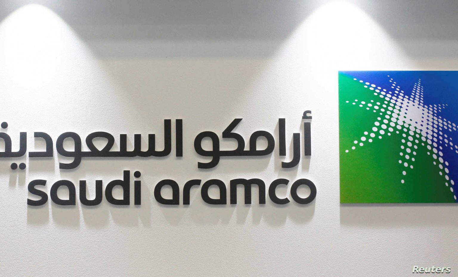 Aramco