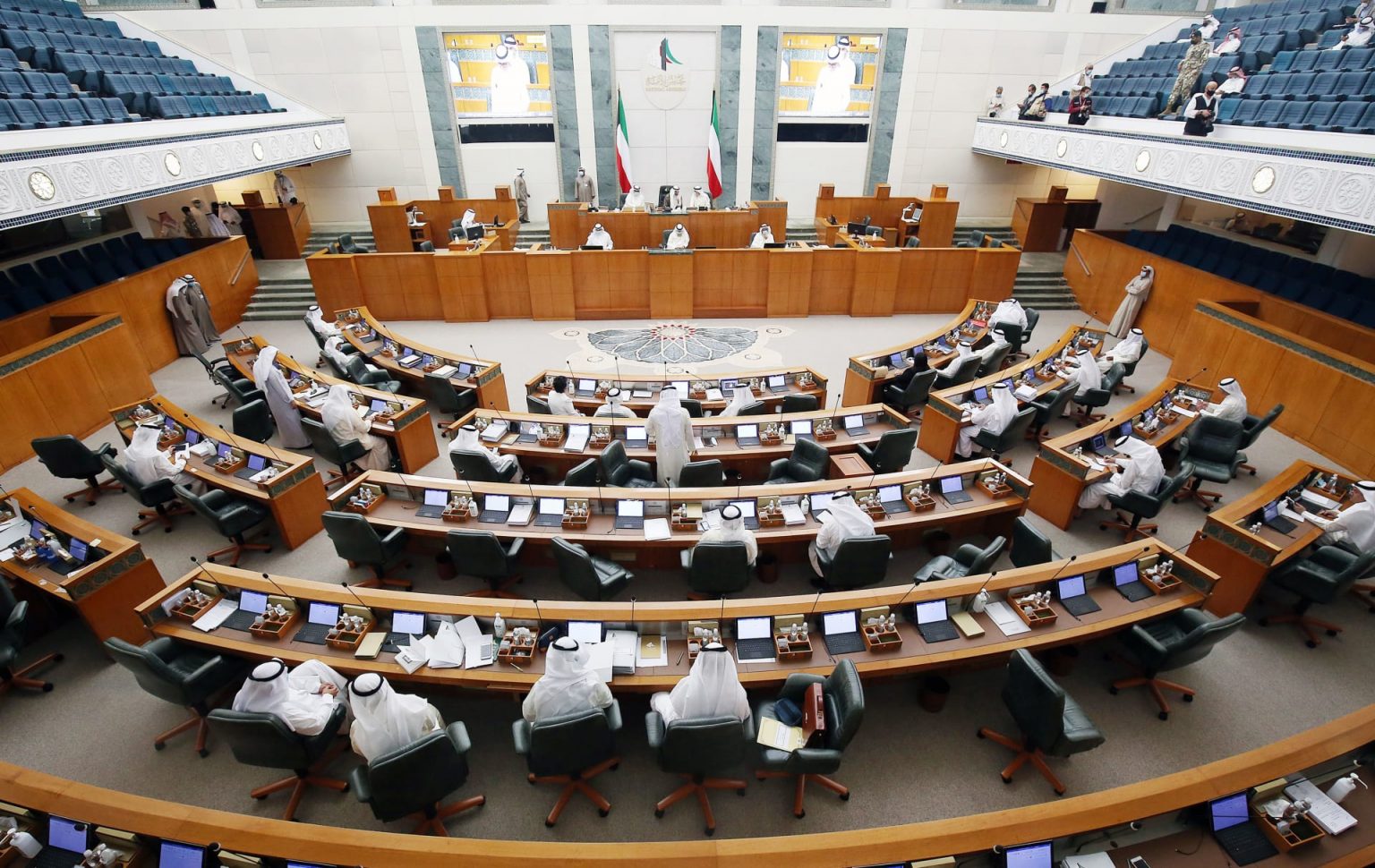 Kuwaiti Cabinet