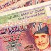 Oman's economy