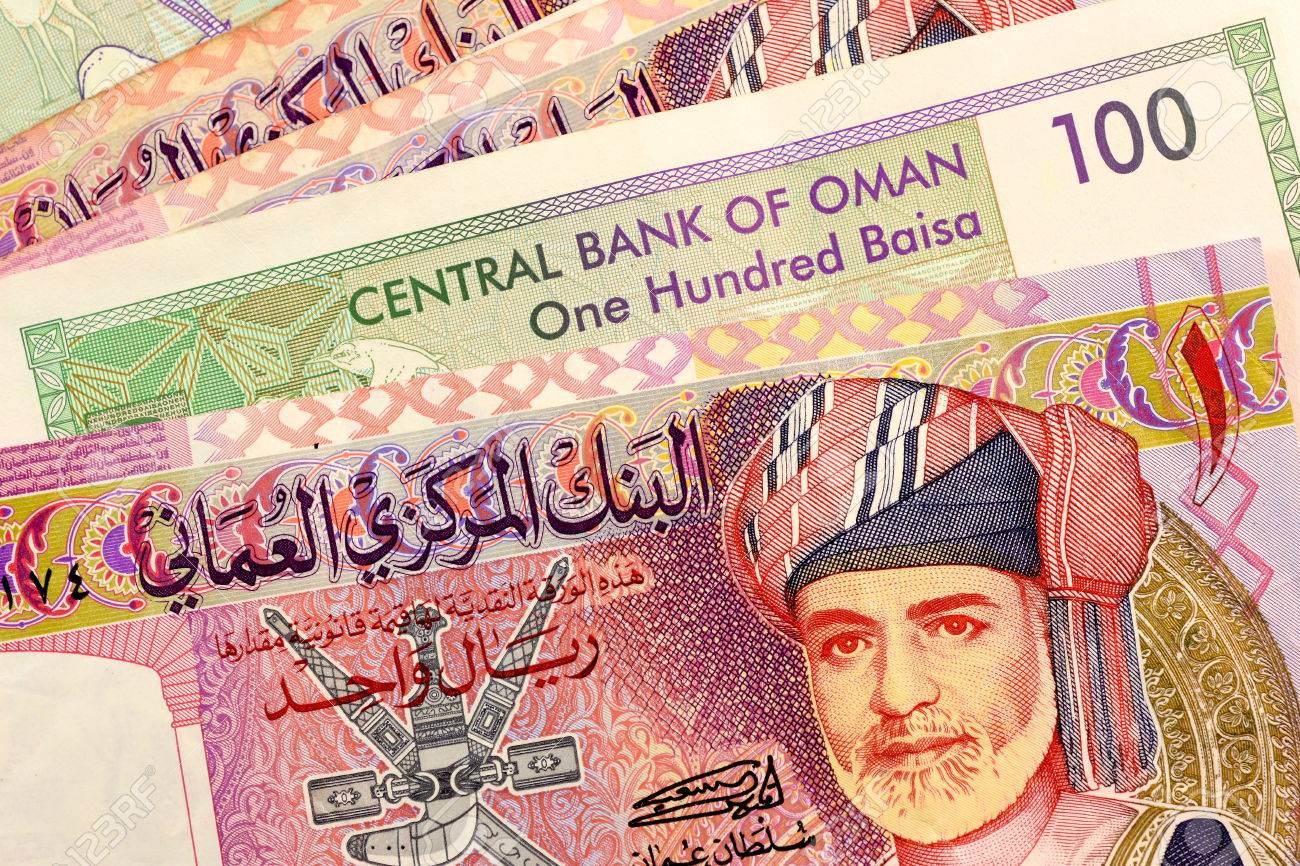 Oman's economy
