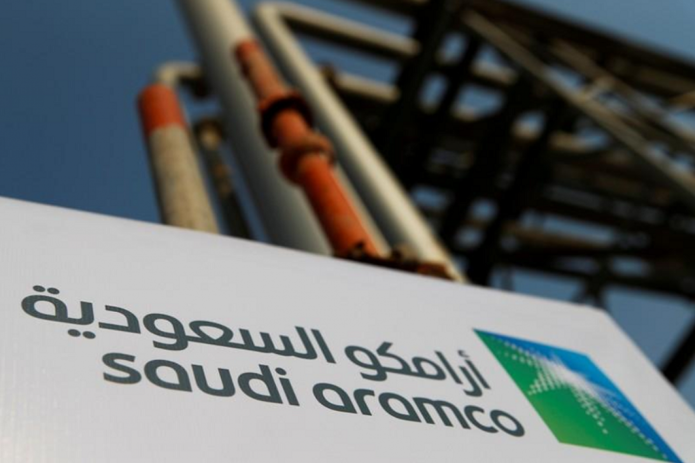 Saudi Aramco