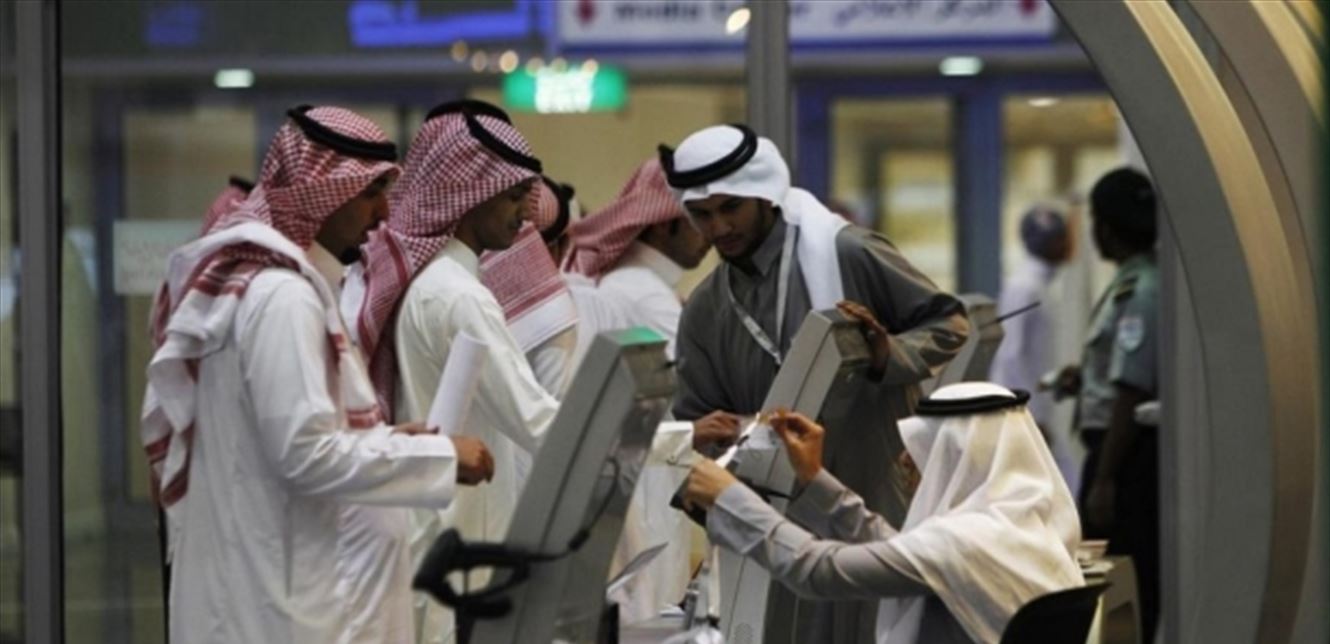 Saudi non-oil sector