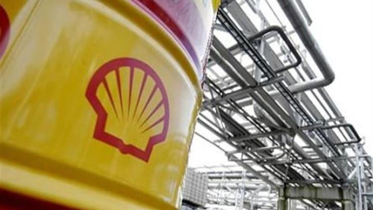 Shell fuel