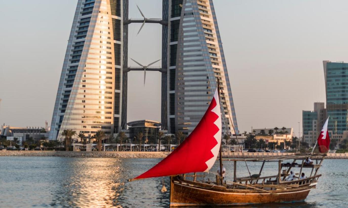 مجلس النواب البحريني يصادق على ربط أنظمة المدفوعات الخليجي