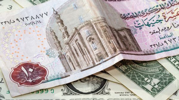 احتياطي مصر الأجنبي يصعد 2.17% مع نهاية 2021