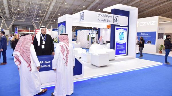 Al-Rajhi Bank