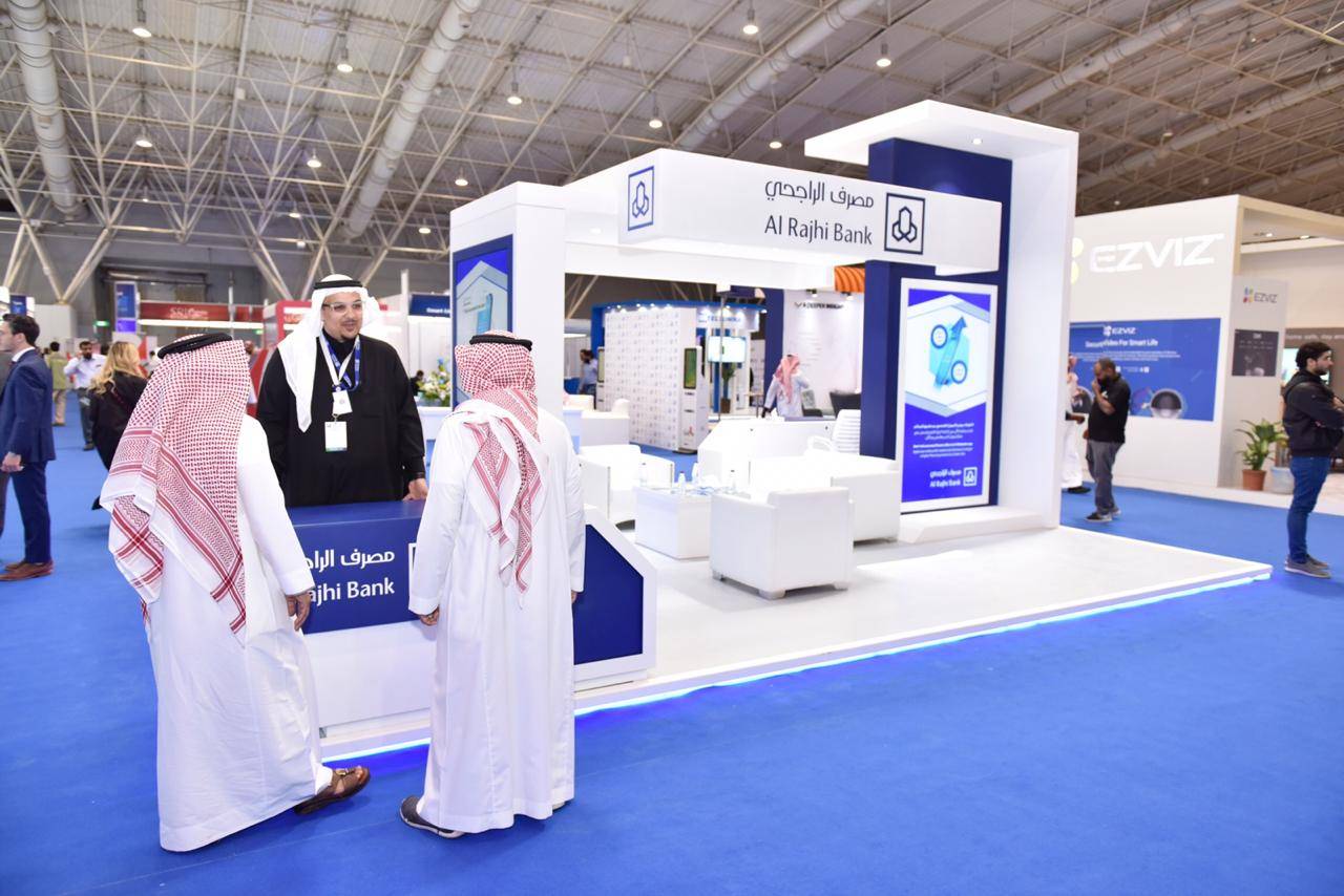 Al-Rajhi Bank