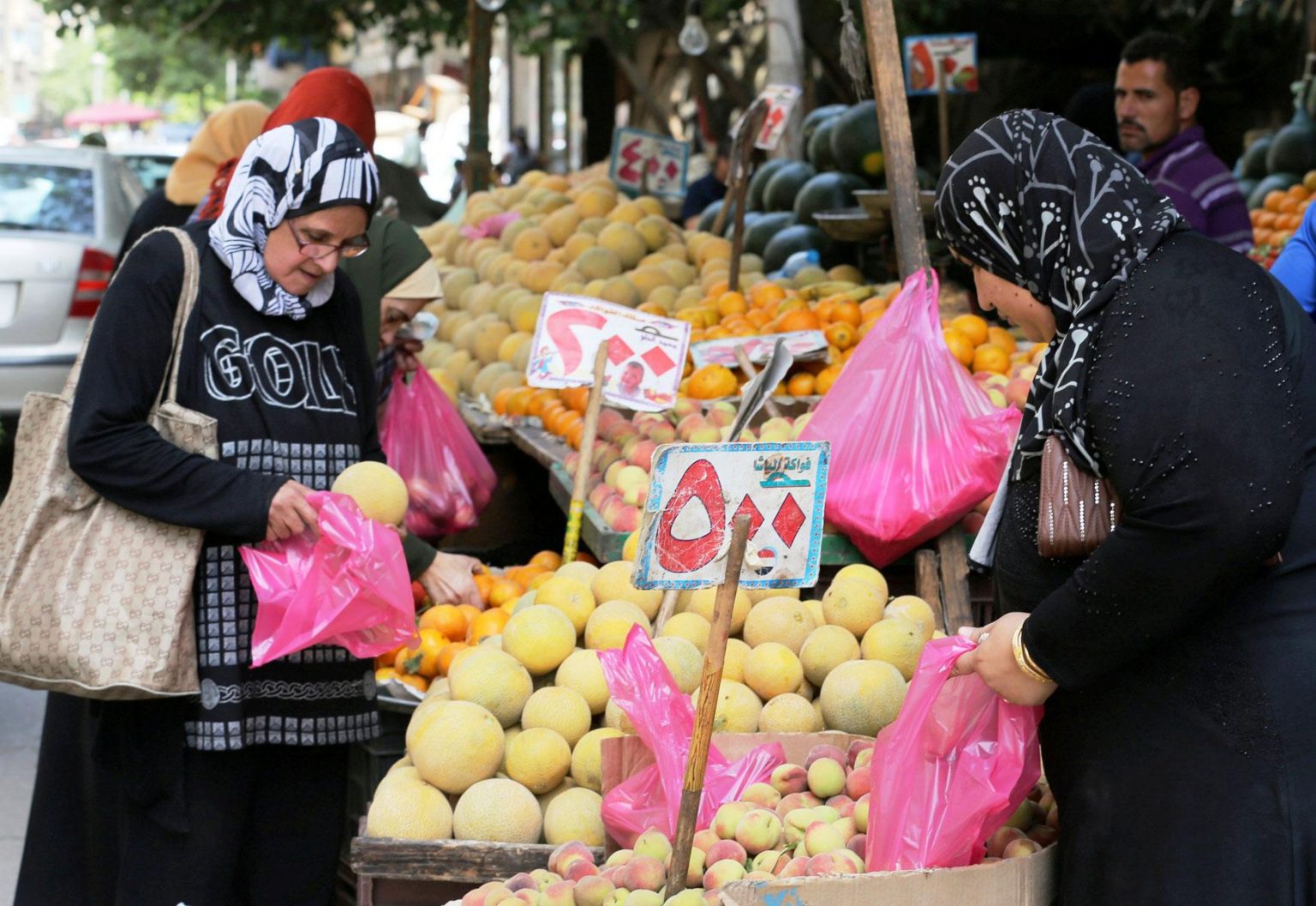 Egypt's inflation rate