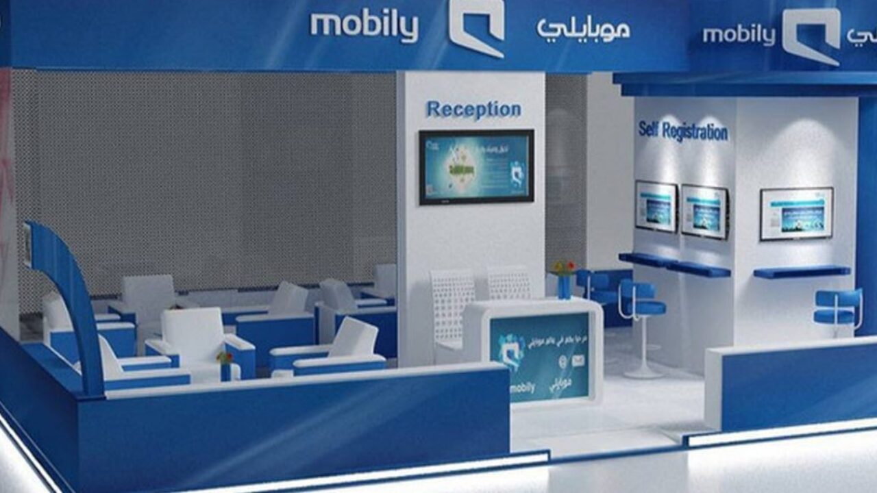 Saudi Mobily's profits