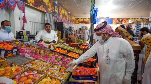 Saudi consumer price index