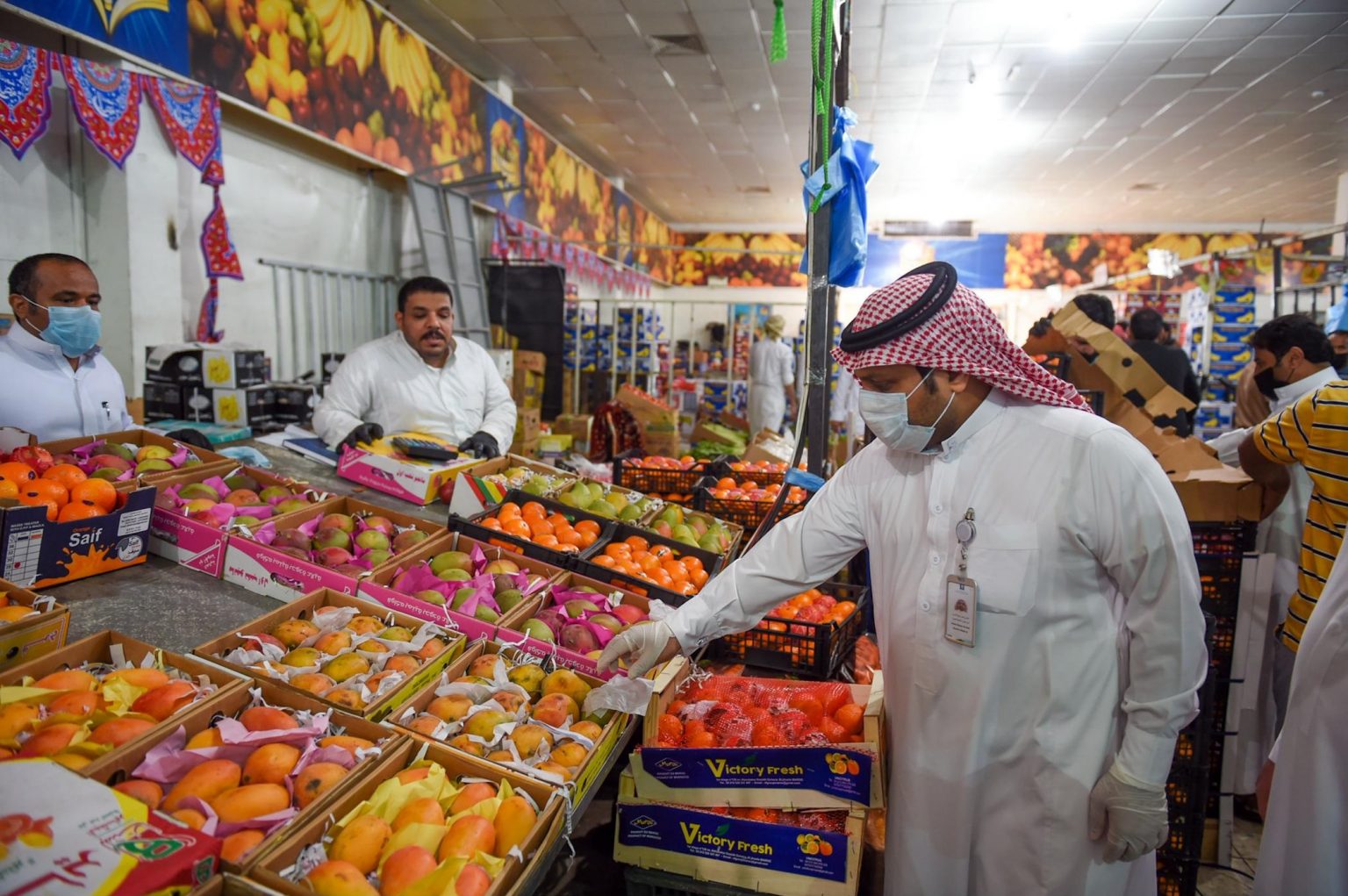 Saudi consumer price index