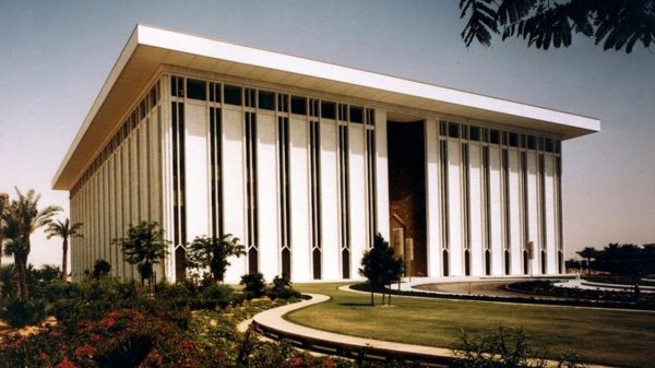 Saudi digital bank