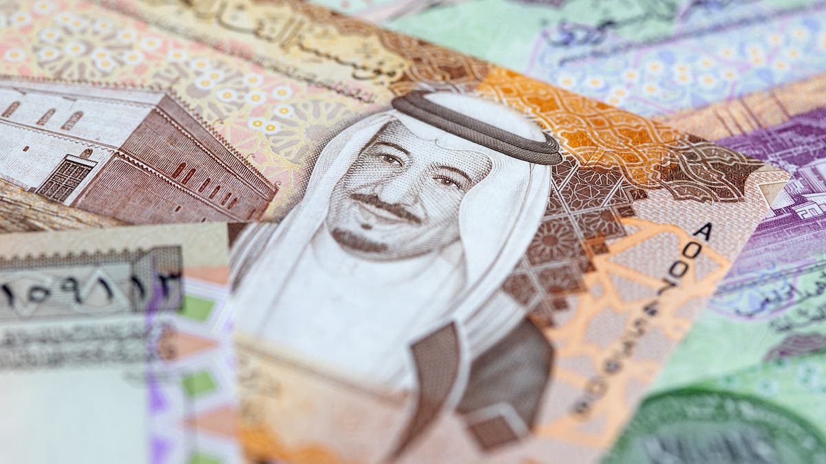 Saudi sukuk