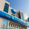 UAE banks' investments