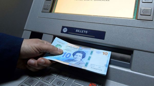 المخاطر تحيط بالبنوك التونسية وتحذيرات من هشاشة القطاع المصرفي