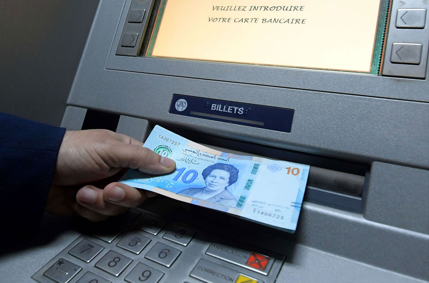 المخاطر تحيط بالبنوك التونسية وتحذيرات من هشاشة القطاع المصرفي