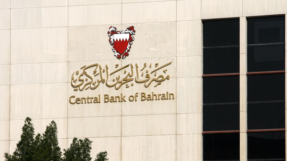 Bahrain's foreign assets