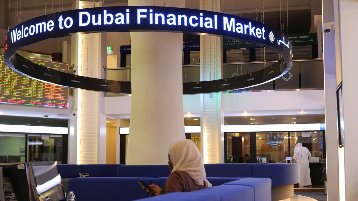 Dubai Financial Market