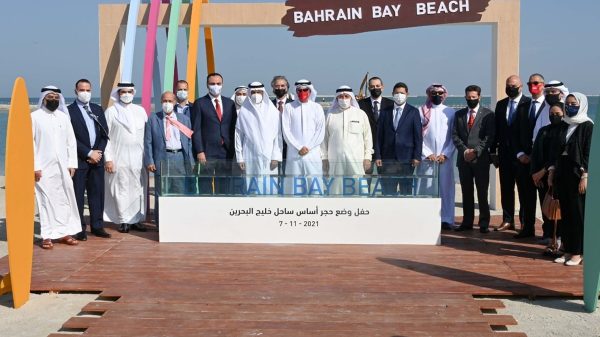 ما هي تفاصيل مشروع "ساحل الخليج" الذي افتتحته البحرين؟