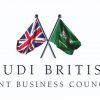 انعقاد مجلس الأعمال السعودي البريطاني بدورته النصف سنوية