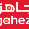 "جاهز السعودية" تنوي طرح حصة من أسهمها للاكتتاب العام