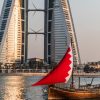 Bahrain's public debt