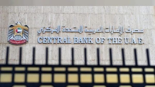 UAE Central Bank