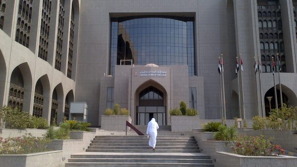 UAE Central Bank