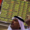 ارتفاع كبير على استثمارات الأجانب بالأسهم الإماراتية في نوفمبر