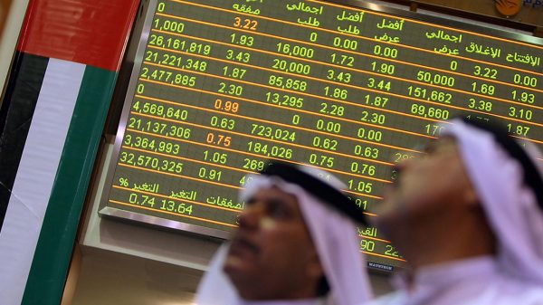 ارتفاع كبير على استثمارات الأجانب بالأسهم الإماراتية في نوفمبر